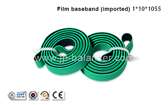 Film baseband (imported)