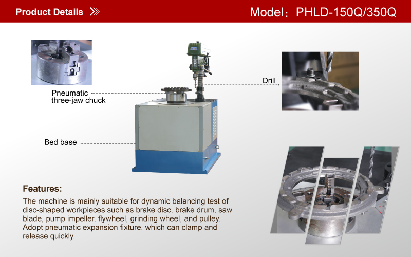 1663403391729837.jpg PHLD-150Q.jpg