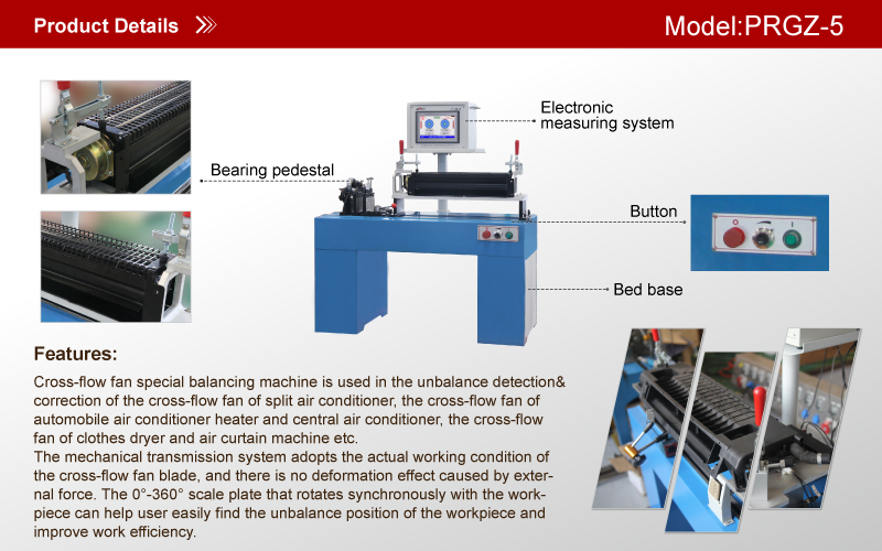 1663404731659547.jpg 贯流风叶自驱动.jpg