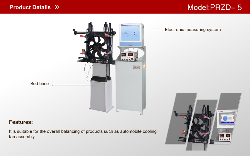 1663406164166964.jpg PRZD-5冷凝风扇平衡机.jpg