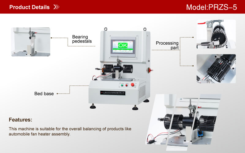 1663406300417153.jpg PRZS-5-800-暖风机.jpg