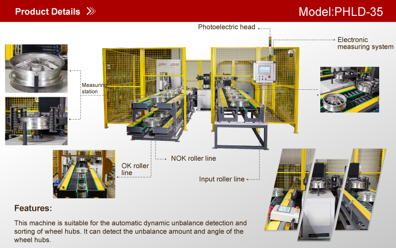 1663427658265822.jpg PHLD-35-重庆捷力轮毂.jpg