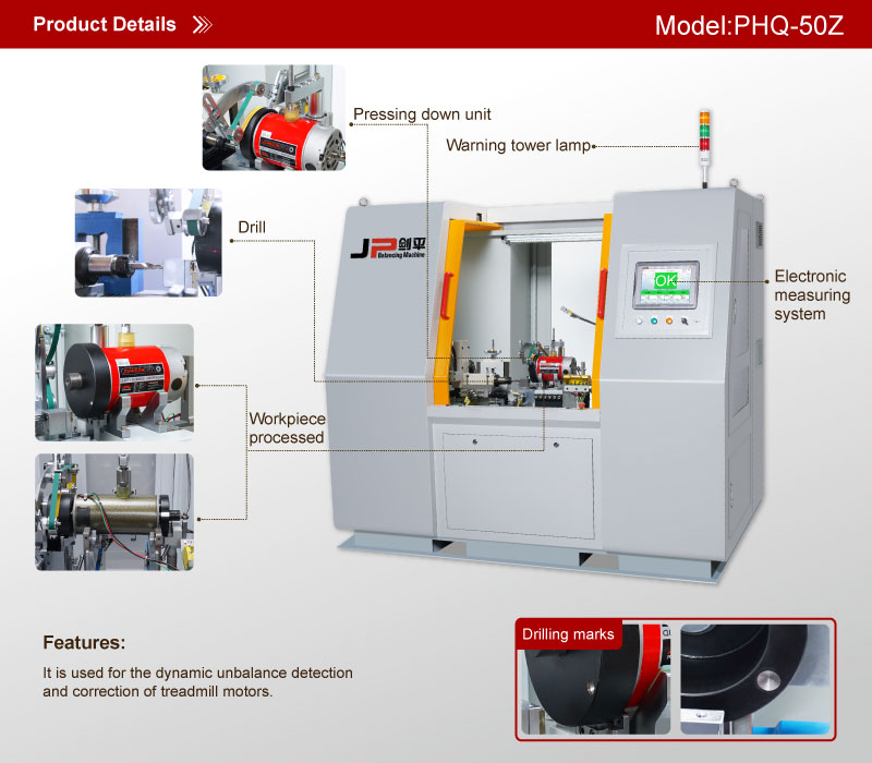 1663427890628807.jpg PHQ-50Z-跑步机全自动.jpg