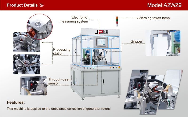1663504247131030.jpg A2WZ9-发电机两工位.jpg