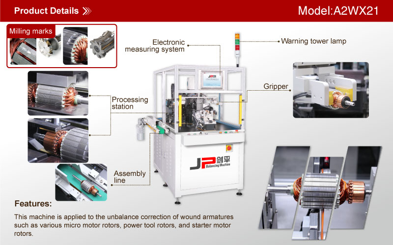 1663504556126075.jpg A2WX21-绕线转子.jpg