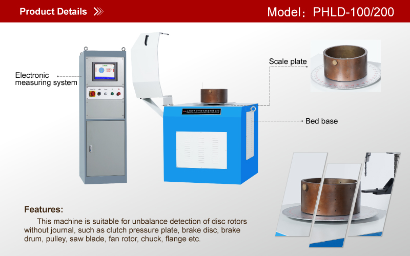 1663924793828208.jpg PHLD-100-200-单面立式.jpg