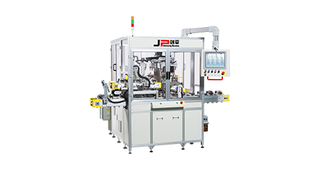 Four-Station End Surface Drilling & Milling Automatic Balancer