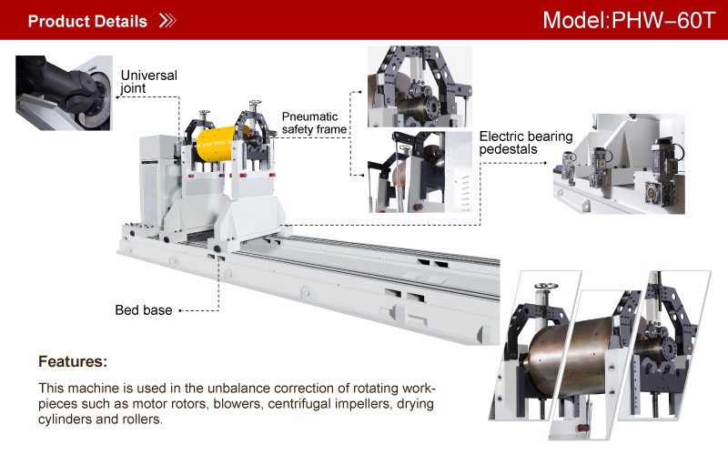 1666946151125958.jpg PHW-60T-超大型万向节.jpg