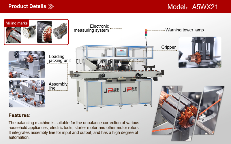 1667732874276041.jpg A5WX21 绕线转子五工位_画板 2(1).jpg