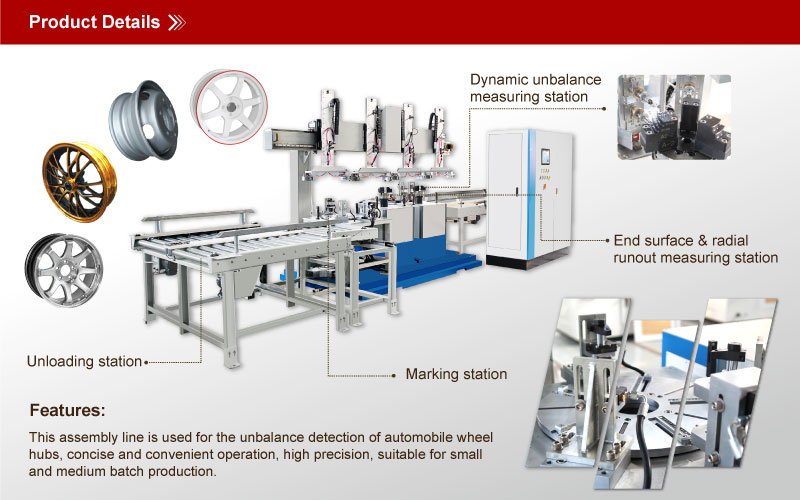 1668136414100992.jpg PHLS-轮毂线.jpg