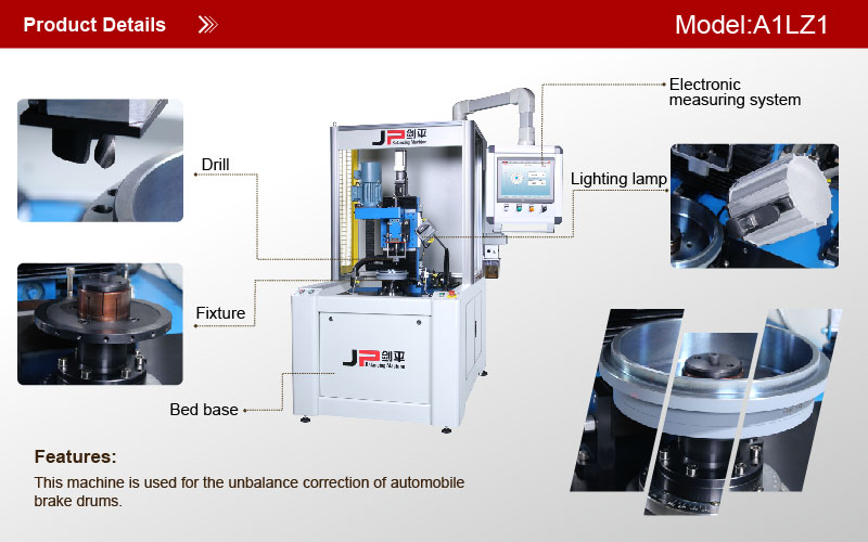 1668148625192118.jpg A1LZ1-制动毂全自动-01.jpg