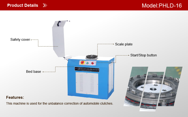 1668149099159700.jpg PHLD-16 离合器压盘-01(1).jpg