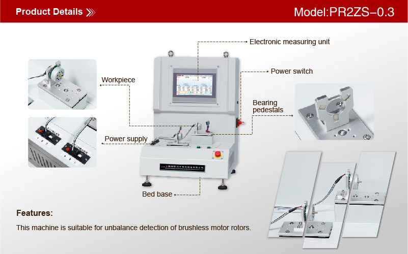 1668151630908495.jpg PR2ZS-0.3 无刷电机转子_画板 2.jpg