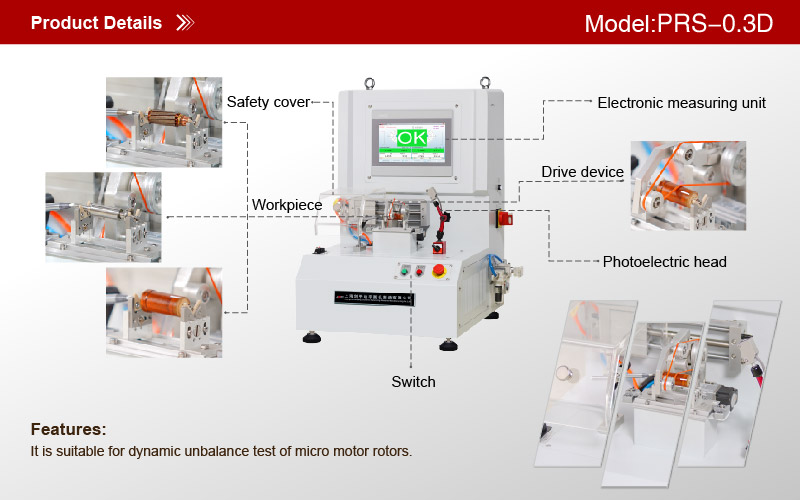 1668151745120899.jpg PRS-0.3D 贵州林泉 电机转子-01(1).jpg