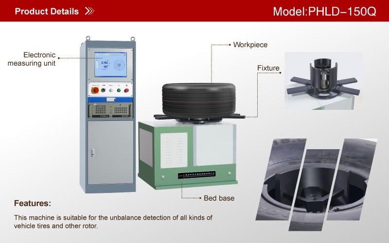 1671358066105686.jpg PHLD-150Q-580L-17-轮胎-青岛双星-冷和胜.jpg
