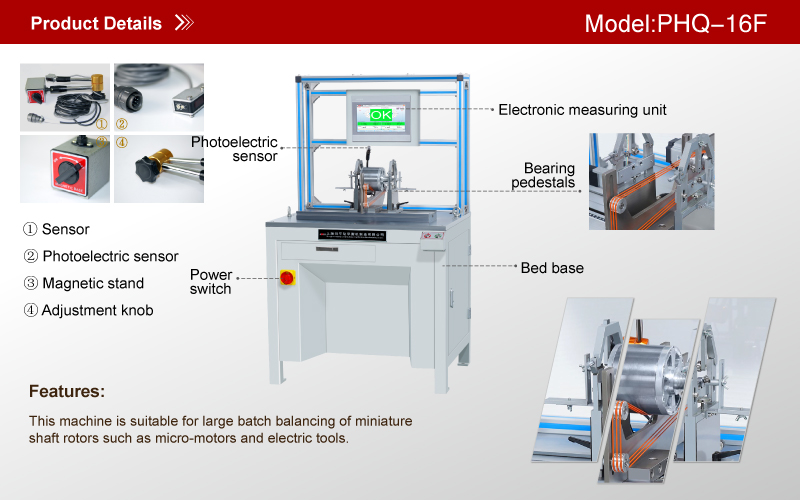 1671358693174912.jpg PHQ--16F-圈带硬支撑.jpg