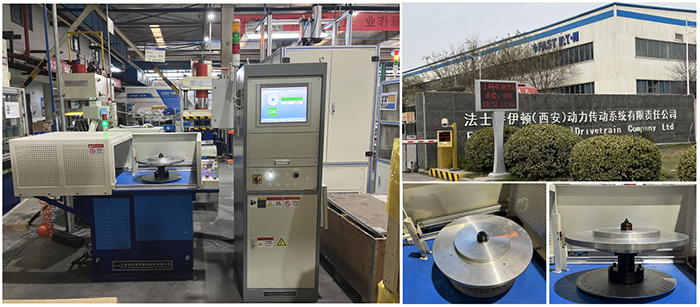 1671610180213281.jpg Brake Dsic Balancer.jpg