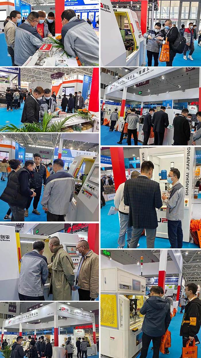 Automechanika Shanghai-2.jpg