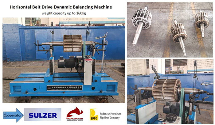 Belt Balancing Machine.jpg