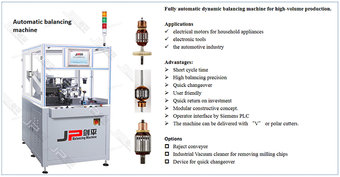 automatic rotor balancer.jpg