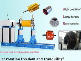 10 options, let you know better about JP Horizontal Balancing Machine