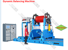 End Drive Coupling Drive Universal Dynamic Balancing Machine UP TO 120T