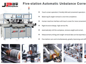 Automatic Balancing Solutions for Small Armatures and Electric Motors