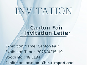 JP Balancing Machine Canton Fair Invitation Letter