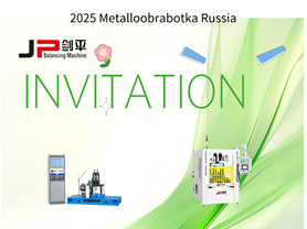 Meet at Metalloobrabotka 2025 with JP Balancing Machine