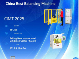Meet at CIMT 2025 with JP Balancing Machine