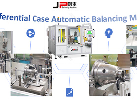 Differential Case Differential Housing Differential Carrier Automatic Balancing Machines