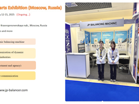 JP Balancing Machines at MIMS Automechanika 2025 Russia | Sincerely invite you to visit Booth H357