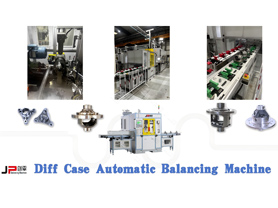 How To Choose Differential Case Automatic Balancing Systems