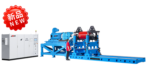 Ultra High Speed Dynamic Balancer