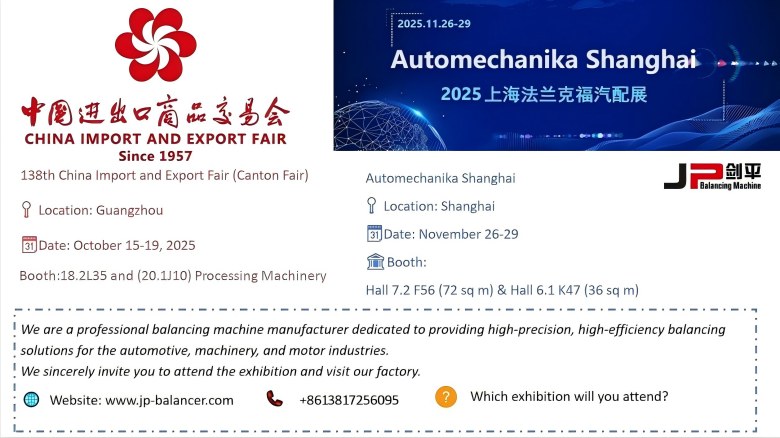 JP Automechanika Shanghai.jpg