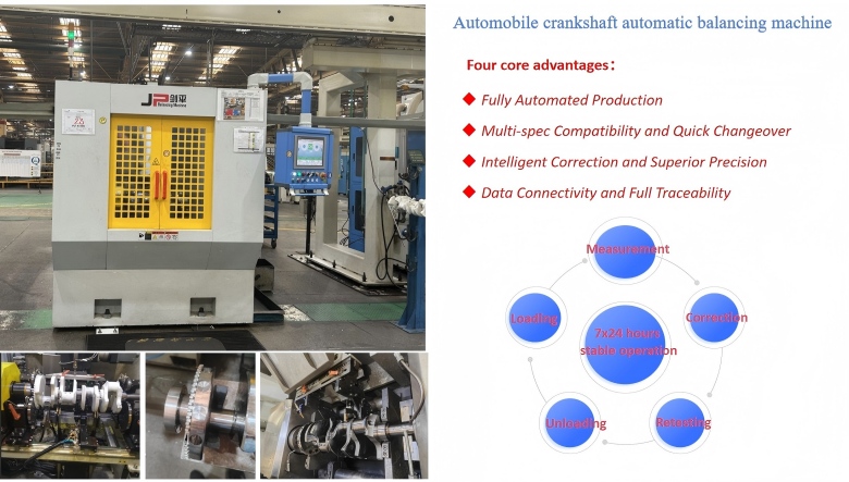 Crankshaft Balancer.jpg