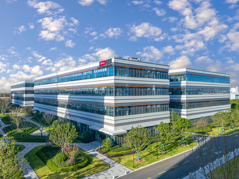 JP Headquarters.jpg