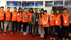 CHINA (INTERNATIONAL) SMALL MOTOR TECHNOLOGY CONFERENCE &amp