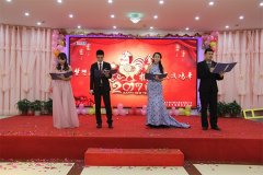 2017 Jp Balancing Machine New Year Celebration