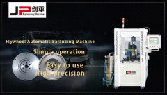 Flywheel Balancing Machine-Teaches you how to do balance tes