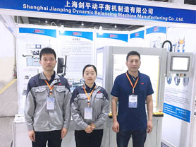 SHANGHAI INTERNATIONAL HEAT TREATMENT TECHNOLOGY APPLY EXPO
