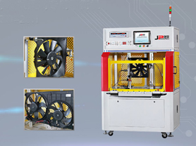 Learn more about automotive cooling fans balancing machine
